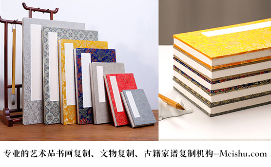 锦江-艺术品宣纸印刷复制服务，哪家公司的品质更优？