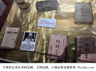 锦江-艺术商盟是一家知名的艺术品宣纸印刷复制公司